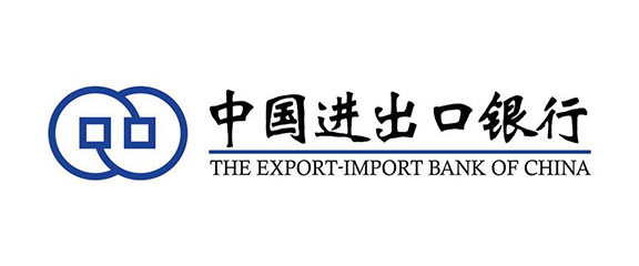 中國進出口銀行