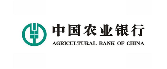 中國農業(yè)銀行