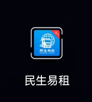 圖片7.png