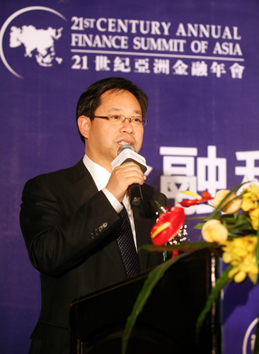 我公司成功舉辦金融租賃高峰會(huì)