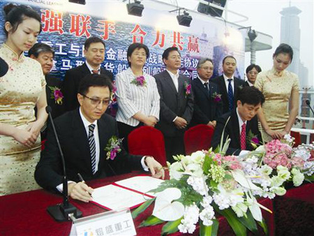 我公司再訂購10艘散貨船總造價達(dá)25億元