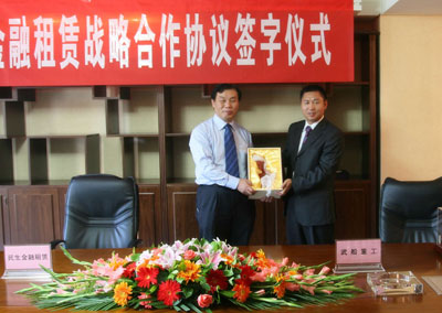 我公司與武船簽署全面業(yè)務(wù)合作協(xié)議