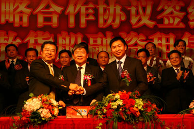 民生金融租賃、中國船級社、福建國航簽署戰(zhàn)略合作協(xié)議書