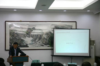 我公司舉辦租賃產(chǎn)品專題講座