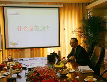 “3·8”國(guó)際婦女節(jié)系列活動(dòng)之健康講座